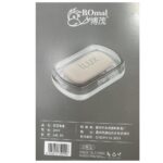 Bomal Travel Soap Box