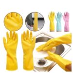 Multi-Purpose Natural Latex Rubber Gloves