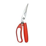 Jinjiali Multifunction Kitchen Scissors